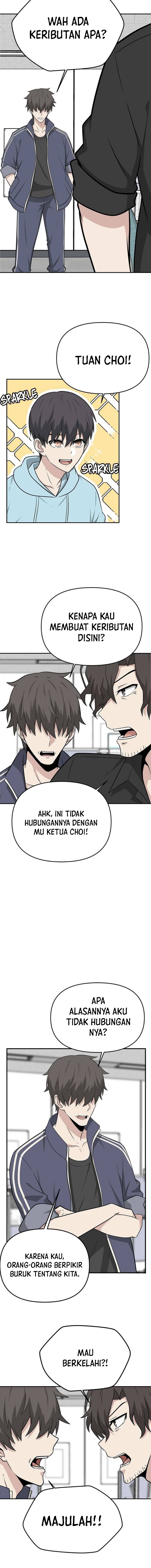 Where Are You Looking, Manager?